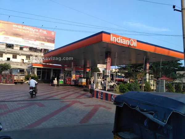 Indian Oil Isakathota